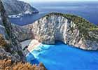 Którą z greckich wysp wybrać na wakcje?