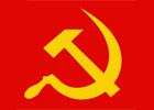 Będzie Muzeum Komunizmu?