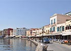 Kreta - gdzie pojechać na wakacje?