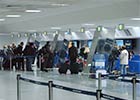 Koszmar na kijowskim lotnisku