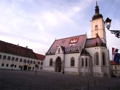 Plac św. Marka w Zagrzebiu (fot. akl) Plac św. Marka w Zagrzebiu (fot. akl)
