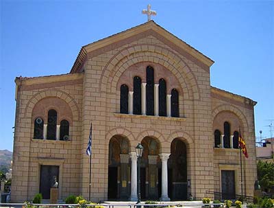 Katedra św. Dionizosa w mieście Zakynthos. Katedra św. Dionizosa w mieście Zakynthos.