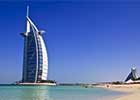 Zjednoczone Emiraty Arabskie - co trzeba wiedzieć przed wyjazdem?