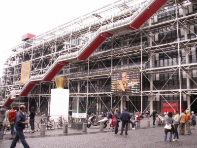 Zdjęcie z Francji - Centrum Pompidou