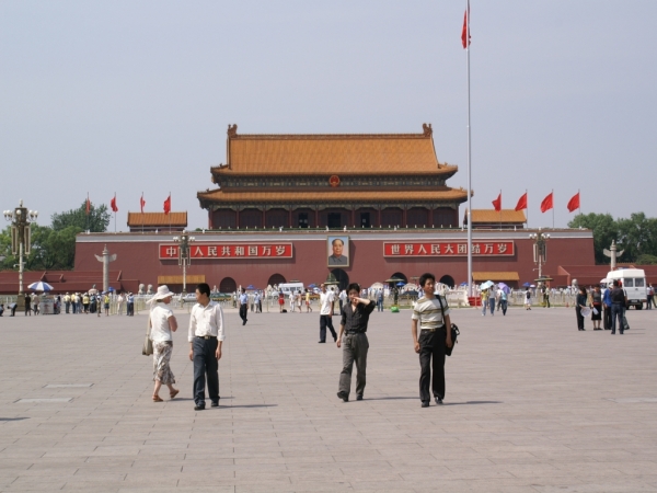 Zdjęcie z Chińskiej Republiki Ludowej - Pekin Plac Niebianskiego