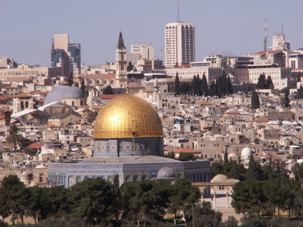 Zdjecie - Izrael - zwiedzanie  kraju