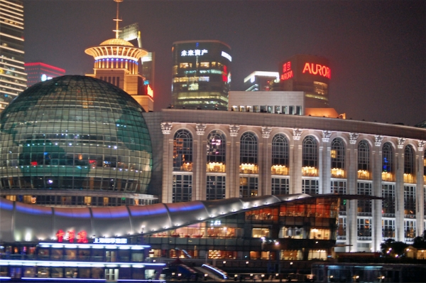 Zdjęcie z Chińskiej Republiki Ludowej - Szanghaj nocą