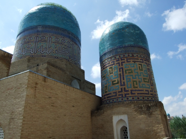 Zdjęcie z Uzbekistanu - zabytkowa nekropolia