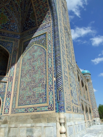 Zdjęcie z Uzbekistanu - Registan