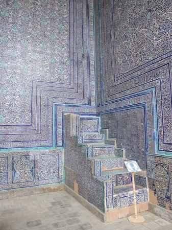 Zdjęcie z Uzbekistanu - w Kunja Ark