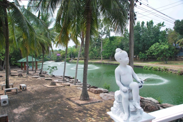 Zdjęcie z Tajlandii - Park wokol kompleksu
