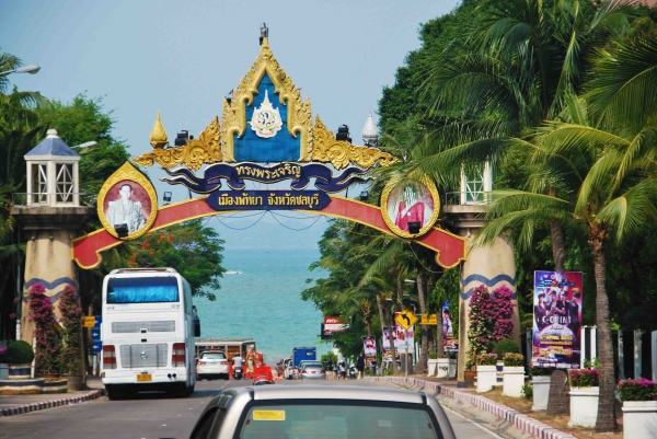 Zdjęcie z Tajlandii - Brama do morza :)