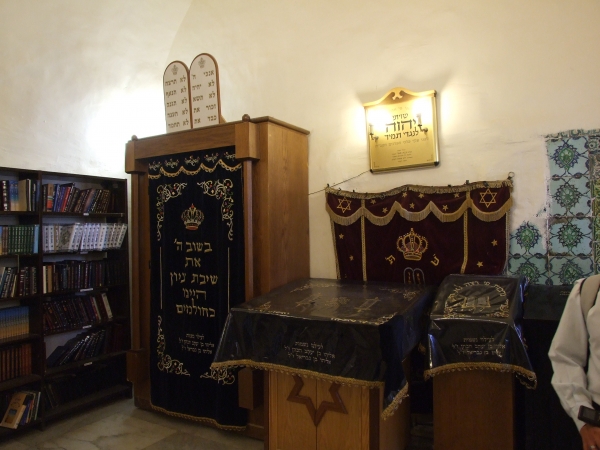 Zdjęcie z Izraelu - pokój modlitwy