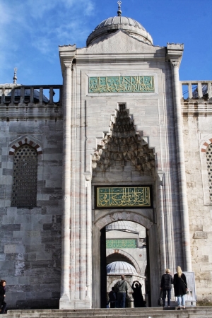 Zdjęcie z Turcji - Blekitny Meczet-