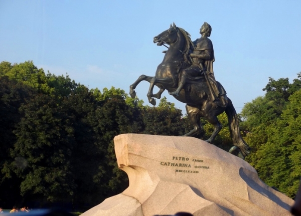 Zdjęcie z Rosji - Pomnik Piotra I