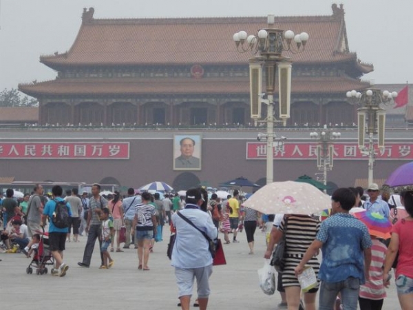 Zdjecie - Chińska Republika Ludowa - Pekin - Zakazane Miasto