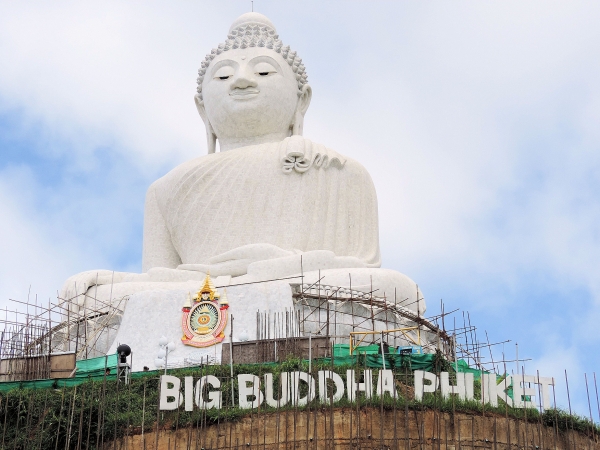 Zdjecie - Tajlandia - Phuket Big Buddha