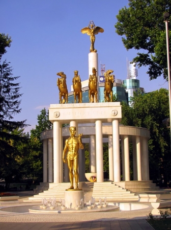 Zdjęcie z Macedonii - Skopje.