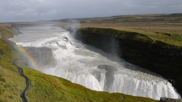 Zdjęcie z Islandii - Gulfoss