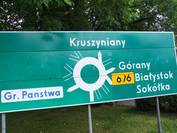 Zdjęcie z Polski - Krynki