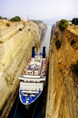 Zdjęcie z Grecji - kanał