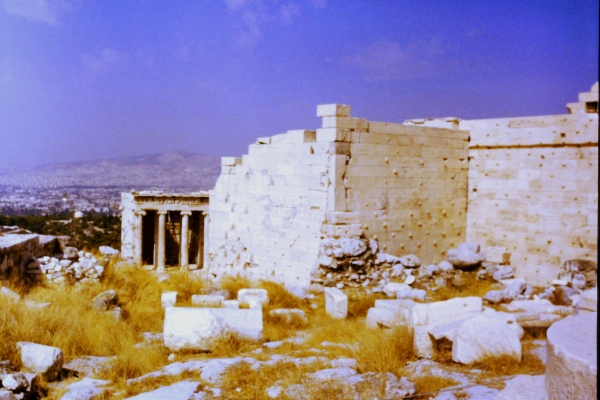 Zdjęcie z Grecji - na Akropolu