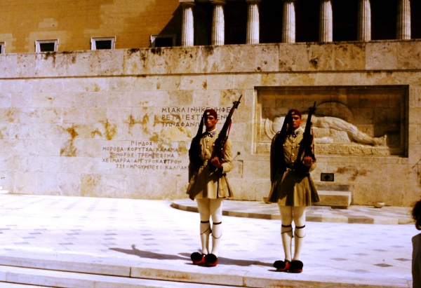 Zdjęcie z Grecji - warta honorowa