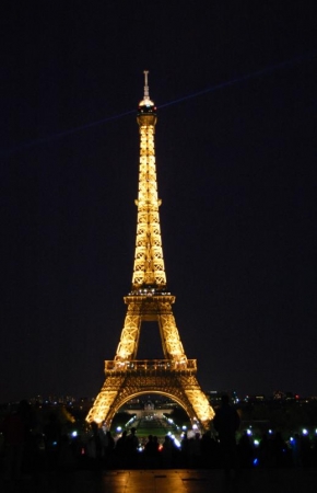 Zdjęcie z Francji - wieża nocą ;)