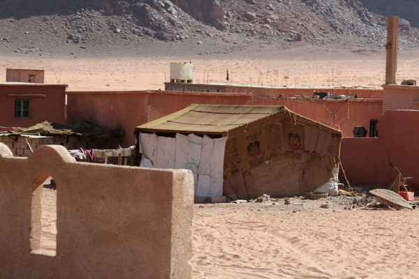 Zdjęcie z Jordanii - typowa wioska jordańska