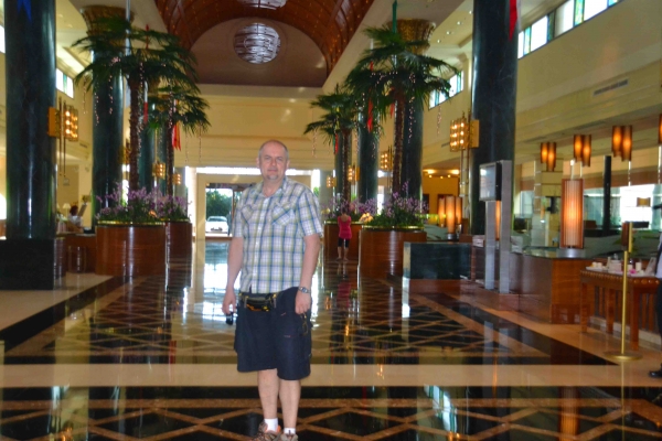 Zdjęcie z Malezji - W lobby naszego hotelu Sama-Sama w KL