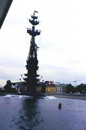 Zdjęcie z Rosji - pomnik Piotra Wielkiego