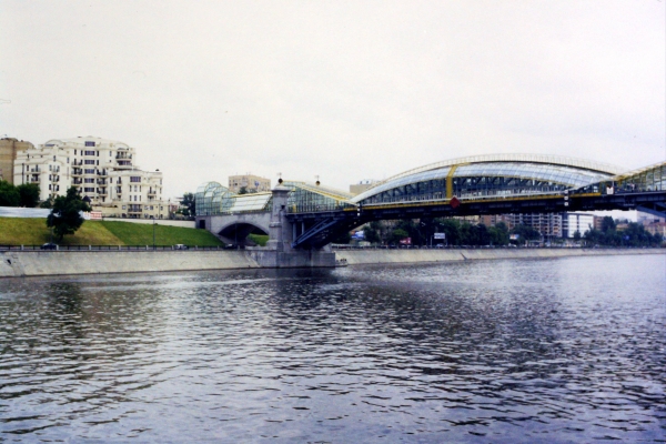 Zdjęcie z Rosji - kryty most