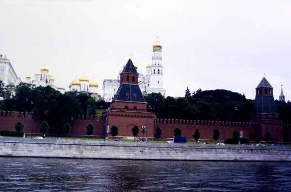 Zdjęcie z Rosji - za murami Kremla