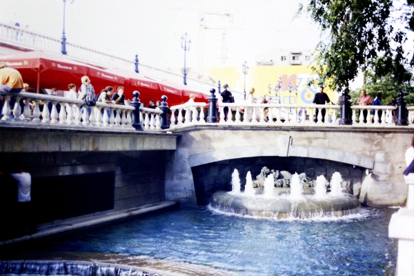 Zdjęcie z Rosji - fontanny
