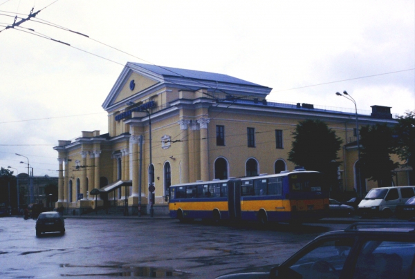 Zdjęcie z Rosji - dworzec w Wilnie