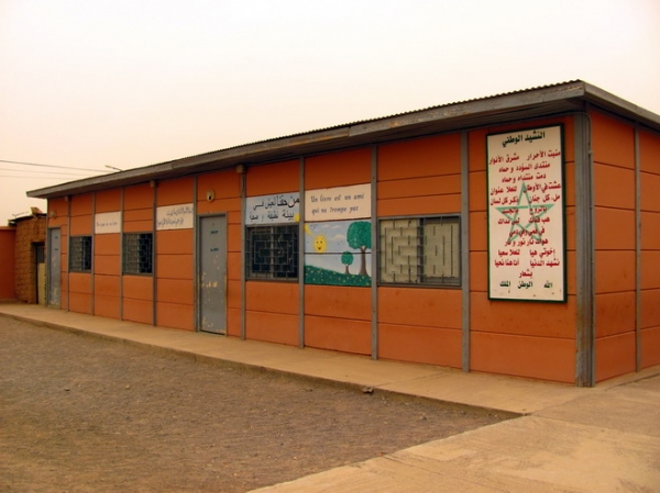 Zdjęcie z Maroka - Nkob - subsaharyjska szkoła.