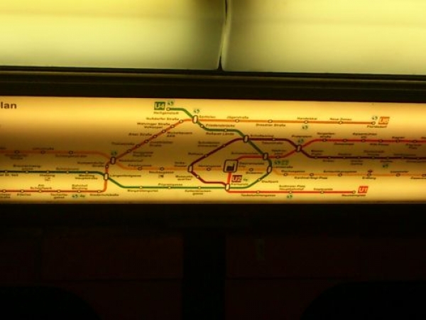 Zdjęcie z Austrii - Metro