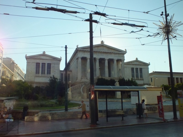 Zdjęcie z Grecji - Biblioteka Narodowa