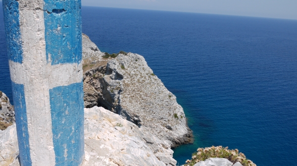 Zdjęcie z Grecji - Grecki akcent na Kastro