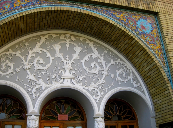 Zdjęcie z Iranu - Golestan Palace