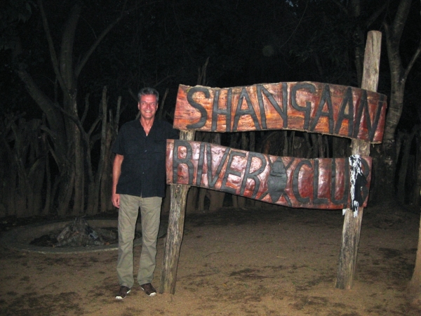 Zdjęcie z Republiki Półudniowej Afryki - Shangaan River Club