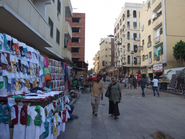 Zdjęcie z Egiptu - uliczny bazar