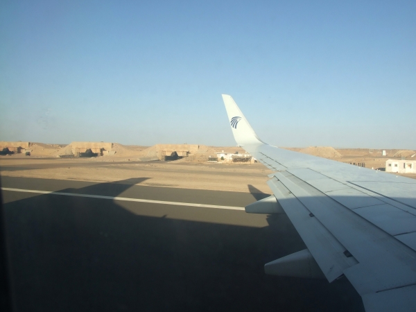 Zdjęcie z Egiptu - ochrona lotniska