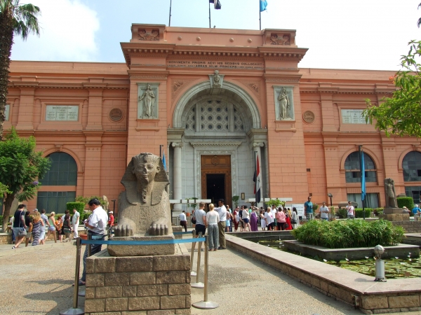 Zdjęcie z Egiptu - muzeum kairskie