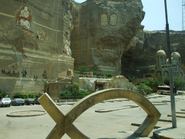 Zdjęcie z Egiptu - kśc św Szymona