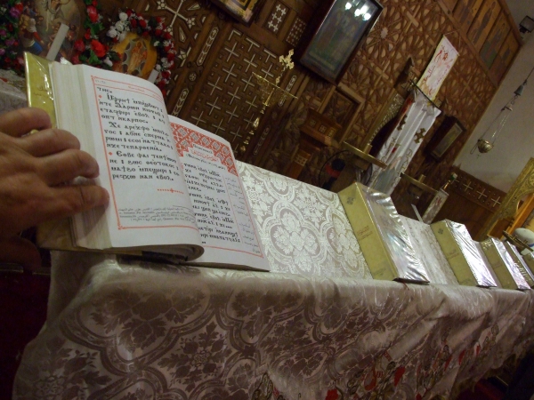 Zdjęcie z Egiptu - księgi liturgiczne