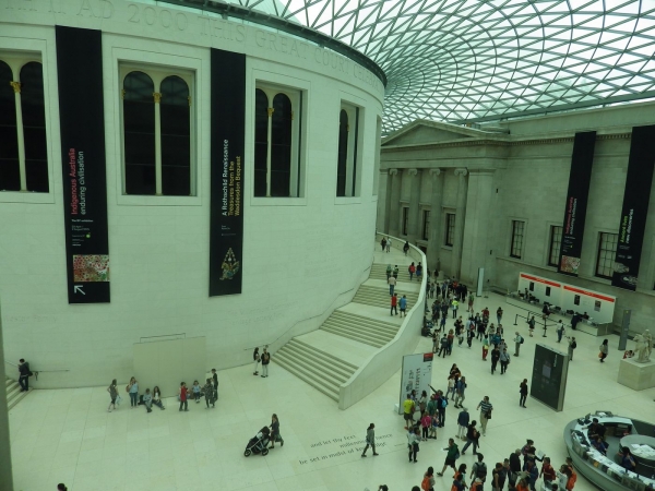Zdjęcie z Wielkiej Brytanii - Hall British Museum