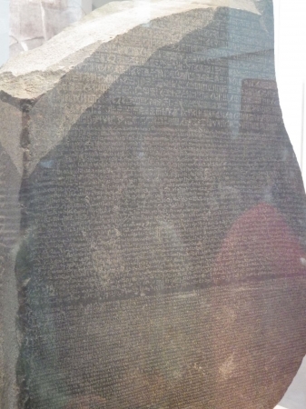 Zdjęcie z Wielkiej Brytanii - Kamień z Rosety- ten niepozorny kawałek skały dostarczył klucza do odczytania hieroglifów