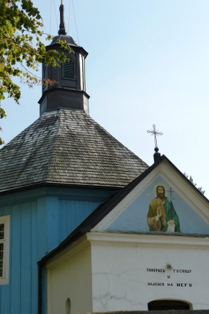Zdjęcie z Polski - Cerkiew zbudowano w 1785 roku na potrzeby parafii unickiej.