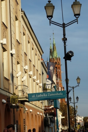 Zdjęcie z Polski - Białystok jest miastem esperanto, a raczej bardzo ściśle związane z Ludwikiem Zamenhoffem
